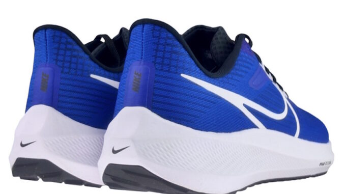 buty Nike Air Zoom Pegasus 39 buty Nike Air Zoom Pegasus 39